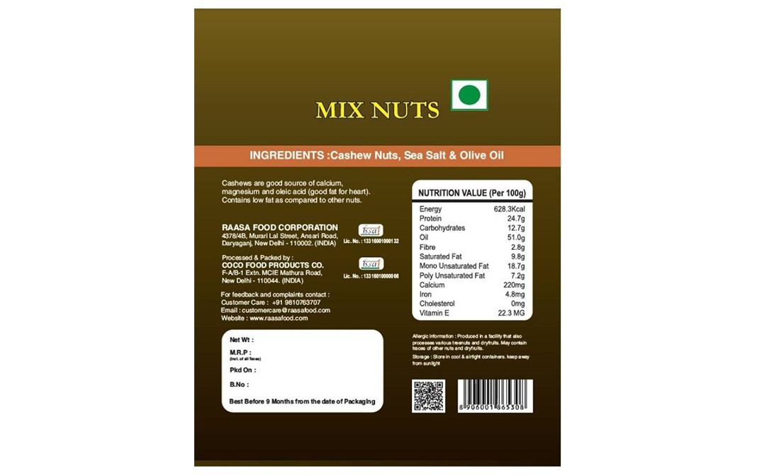 Golden Nut Mix Nuts    Box  200 grams